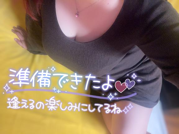 のあ 写メ日記 11/29(土) 14:52