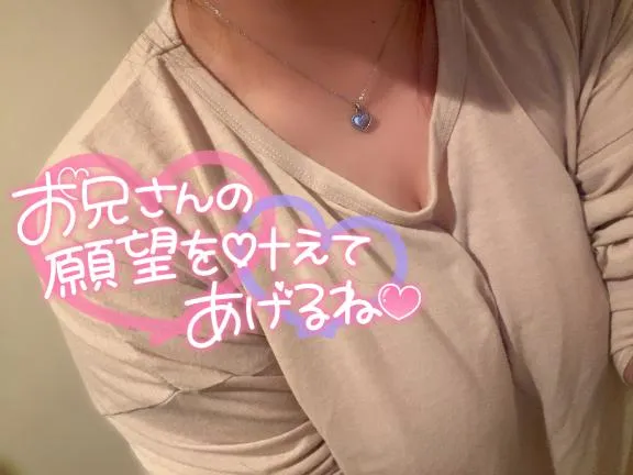 写メ日記 のあ 4/28(火) 18:13