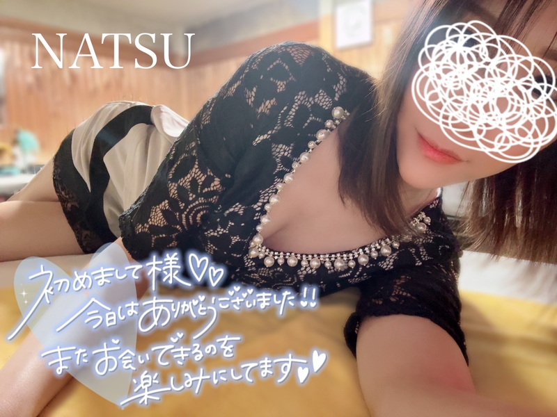 なつ 写メ日記 3/24(月) 21:01