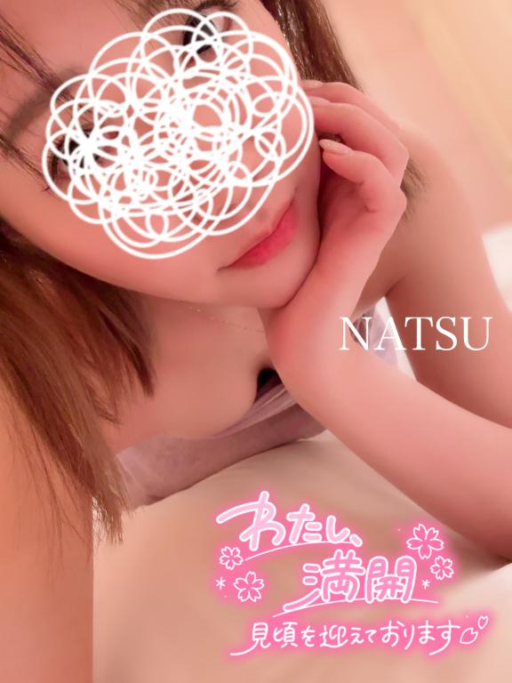 なつ 写メ日記 4/8(火) 16:34