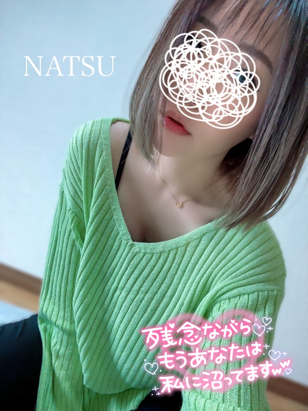 なつ 写メ日記 4/20(日) 16:35