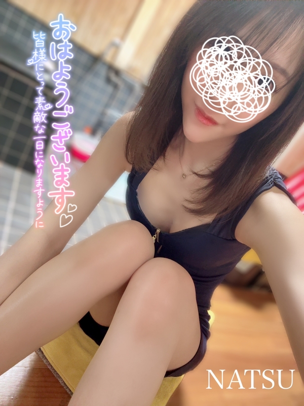 なつ 写メ日記 4/30(水) 10:38