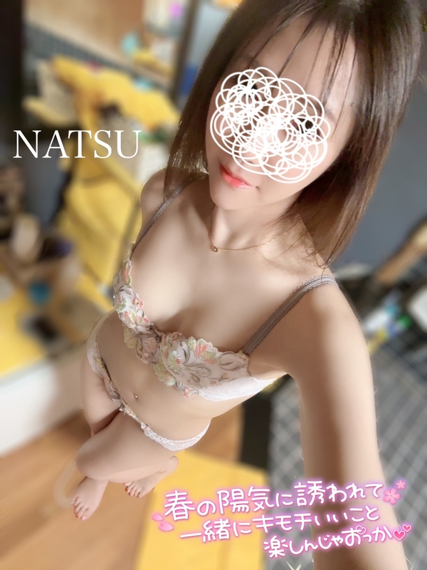 なつ 写メ日記 5/3(土) 08:34