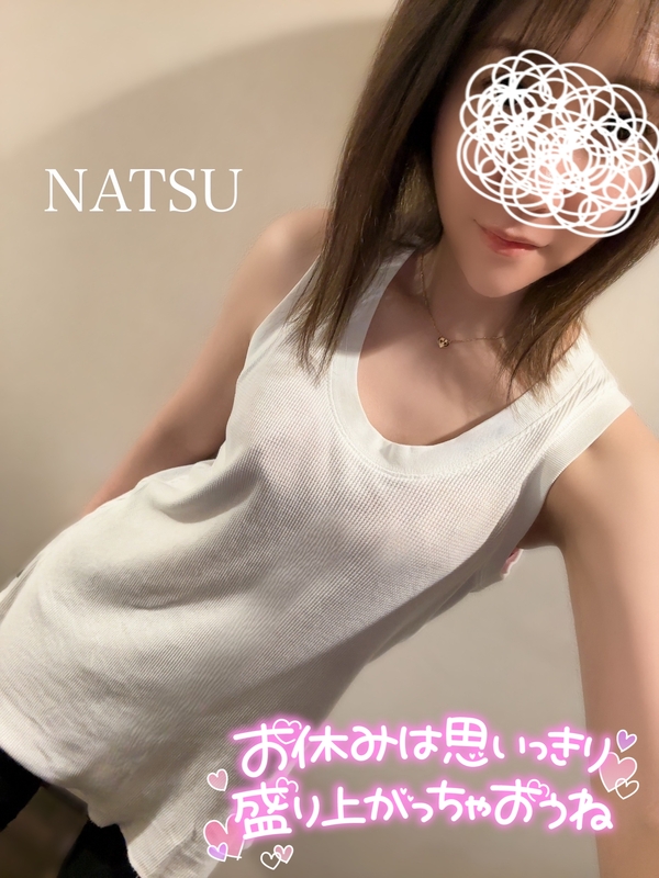 なつ 写メ日記 5/16(金) 11:38
