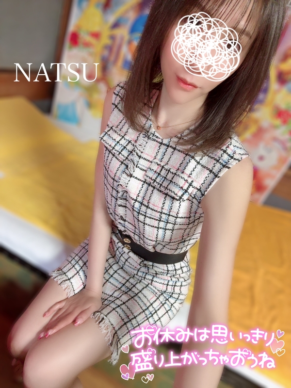 なつ 写メ日記 5/31(土) 09:52