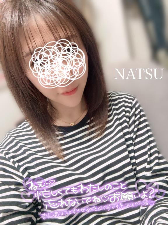 なつ 写メ日記 6/3(火) 11:21