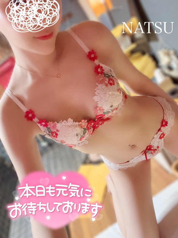 なつ 写メ日記 6/14(土) 08:42