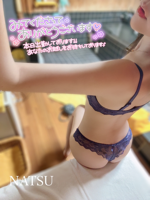 なつ 写メ日記 7/10(木) 10:57