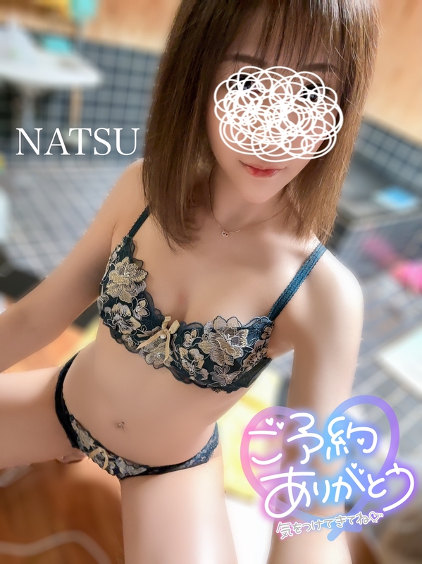 なつ 写メ日記 8/16(土) 08:36
