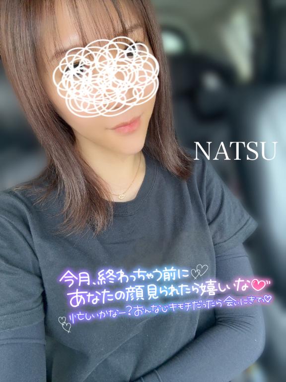 なつ 写メ日記 8/26(火) 16:13