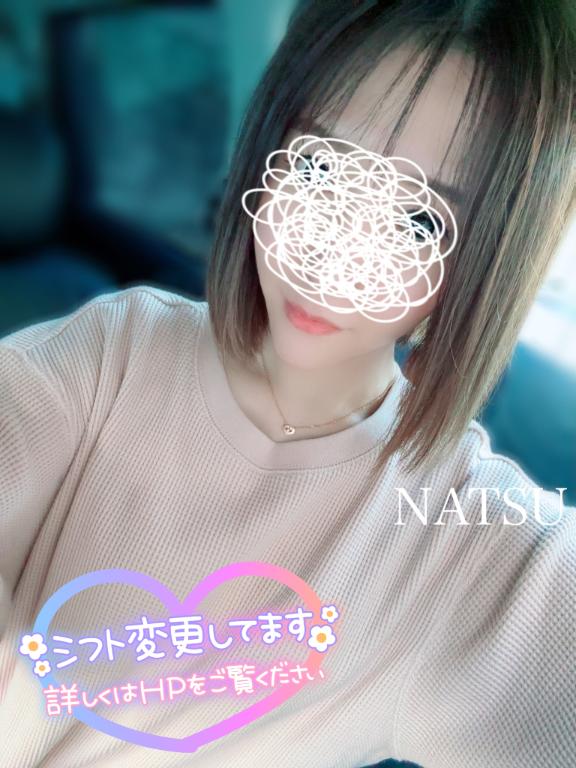 なつ 写メ日記 11/28(金) 18:39