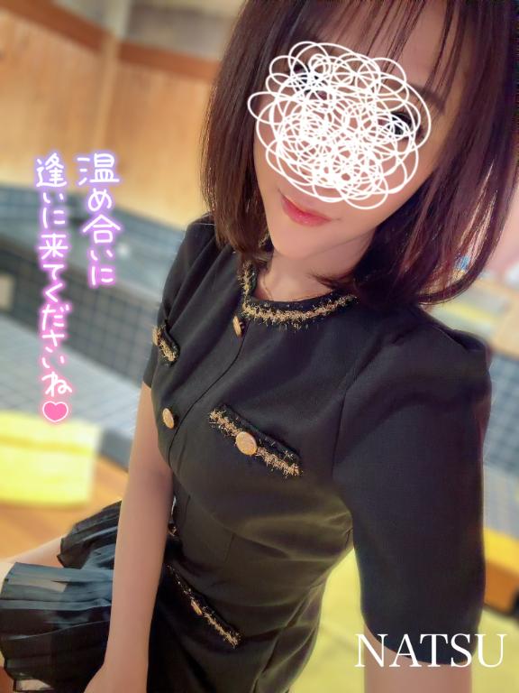 なつ 写メ日記 11/30(日) 14:30