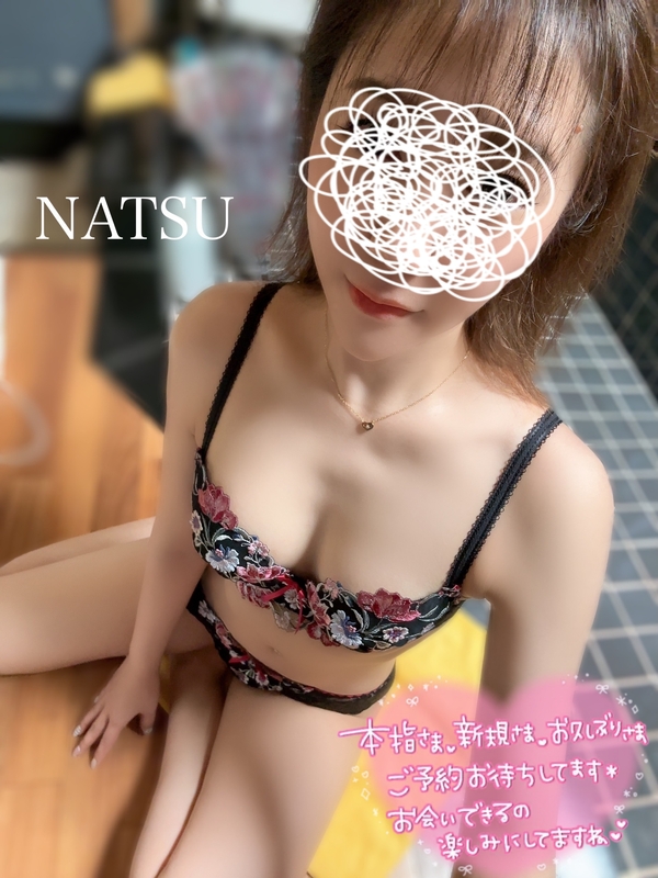 なつ 写メ日記 12/3(水) 08:36