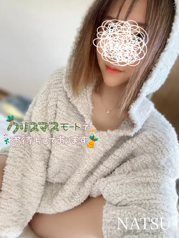 写メ日記 なつ 12/18(木) 15:05