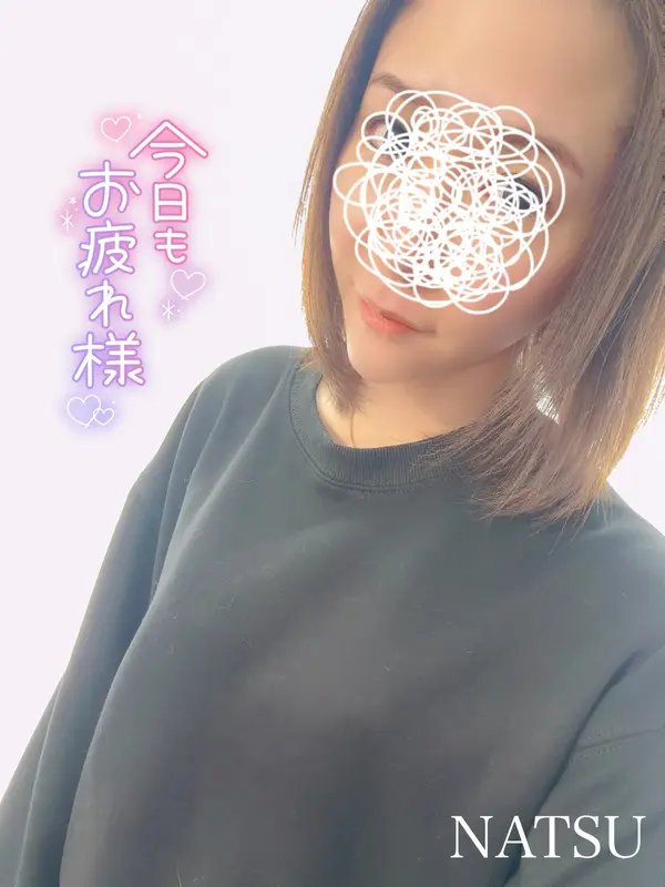 写メ日記 なつ 3/2(月) 15:44