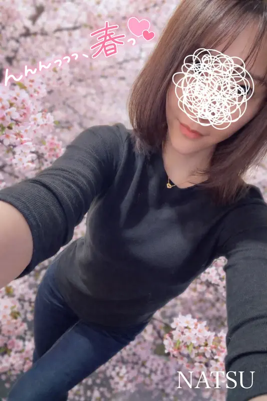 写メ日記 なつ 4/8(水) 13:52