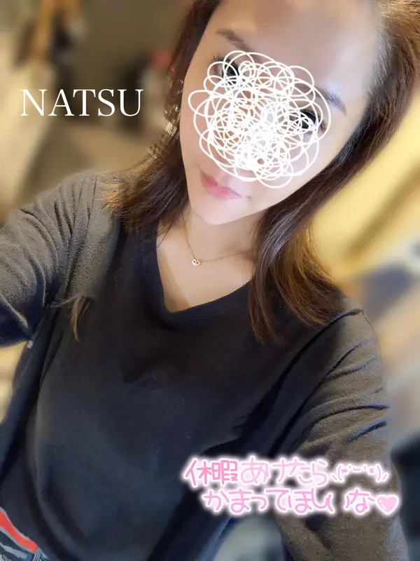 写メ日記 なつ 4/10(金) 18:33