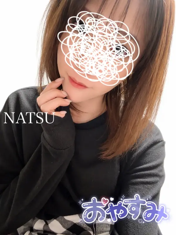 写メ日記 なつ 4/23(木) 21:18