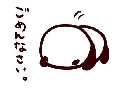 写メ日記 なつ 5/12(火) 09:46