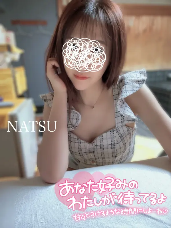 写メ日記 なつ 5/14(木) 10:41