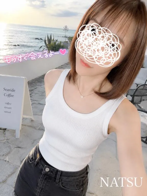 写メ日記 なつ 6/15(月) 16:00