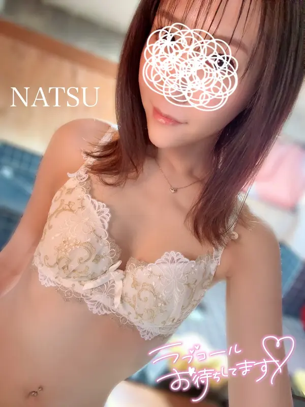 写メ日記 なつ 6/17(水) 08:38
