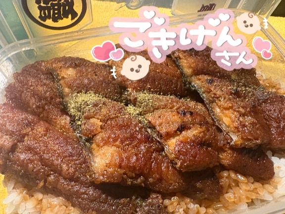 えま 写メ日記 6/14(土) 23:14