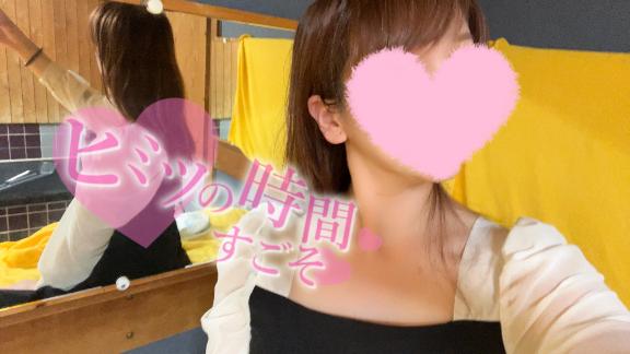 えま 写メ日記 7/4(金) 12:48