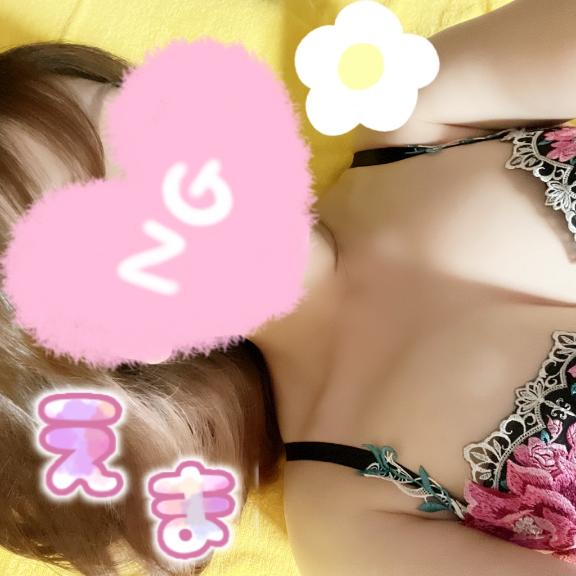 えま 写メ日記 8/27(水) 12:49