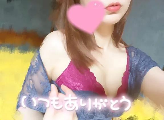 写メ日記 えま 12/21(日) 10:56