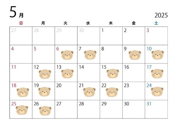 みゆ 写メ日記 5/4(日) 21:05