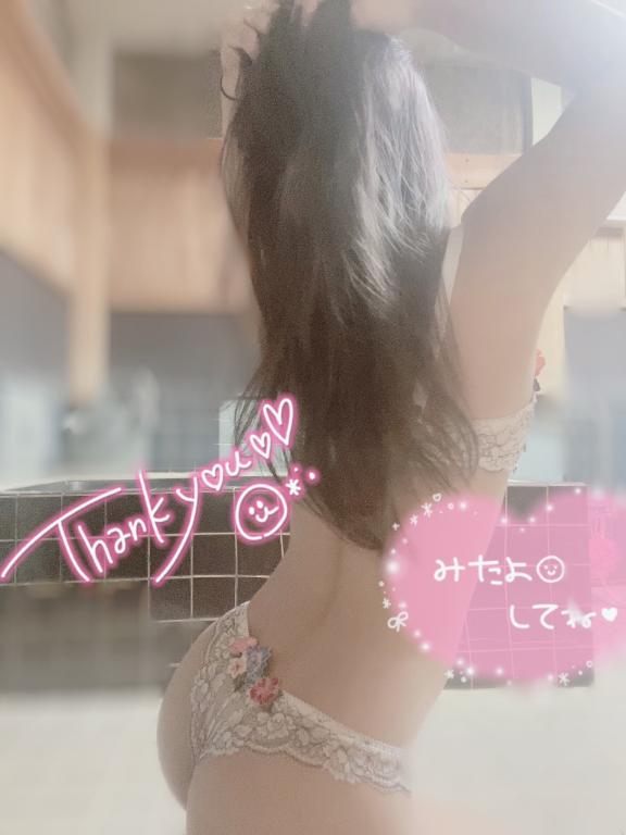 あきな 写メ日記 3/22(土) 00:24