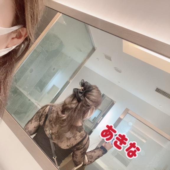 あきな 写メ日記 3/29(土) 00:22