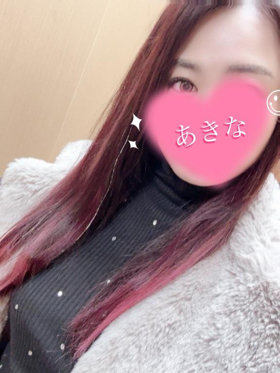 あきな 写メ日記 4/5(土) 09:41