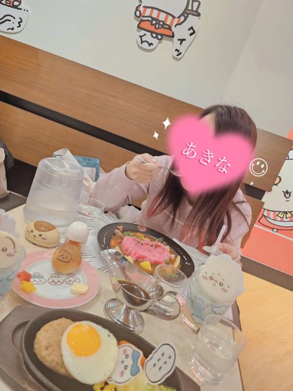 あきな 写メ日記 4/11(金) 00:11