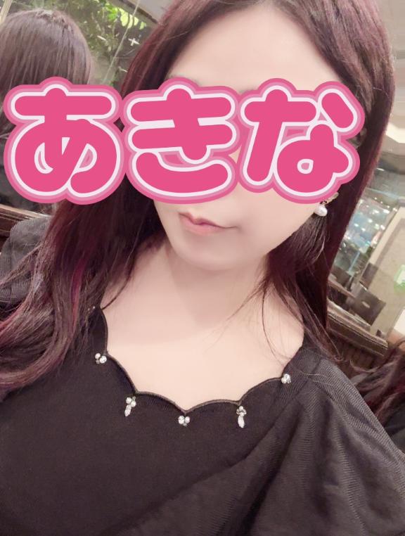 あきな 写メ日記 4/18(金) 21:53