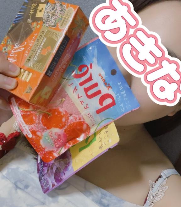 あきな 写メ日記 5/7(水) 12:49