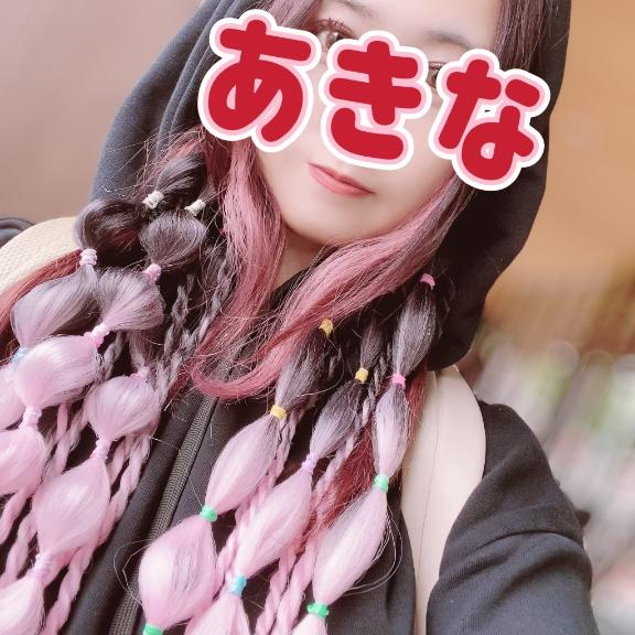 あきな 写メ日記 5/14(水) 10:02