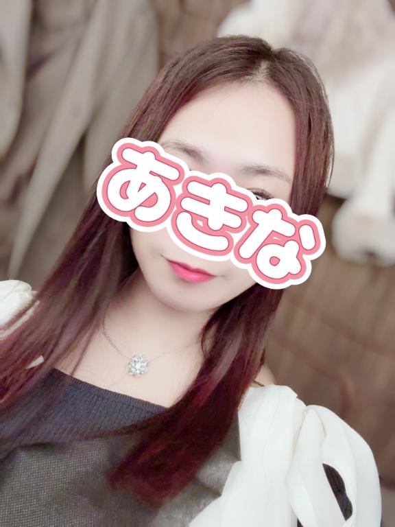 あきな 写メ日記 5/24(土) 00:20