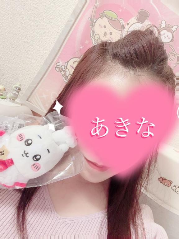 あきな 写メ日記 5/27(火) 00:33