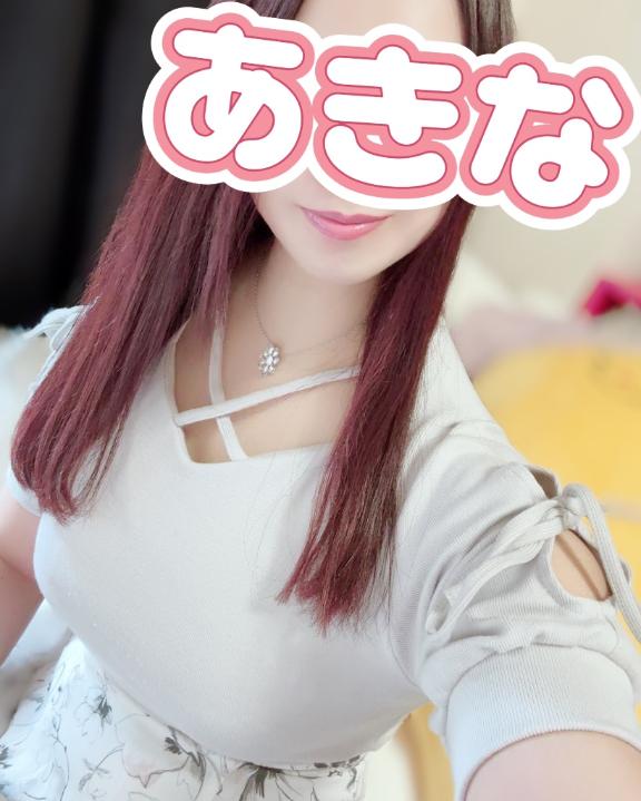 あきな 写メ日記 6/15(日) 09:37