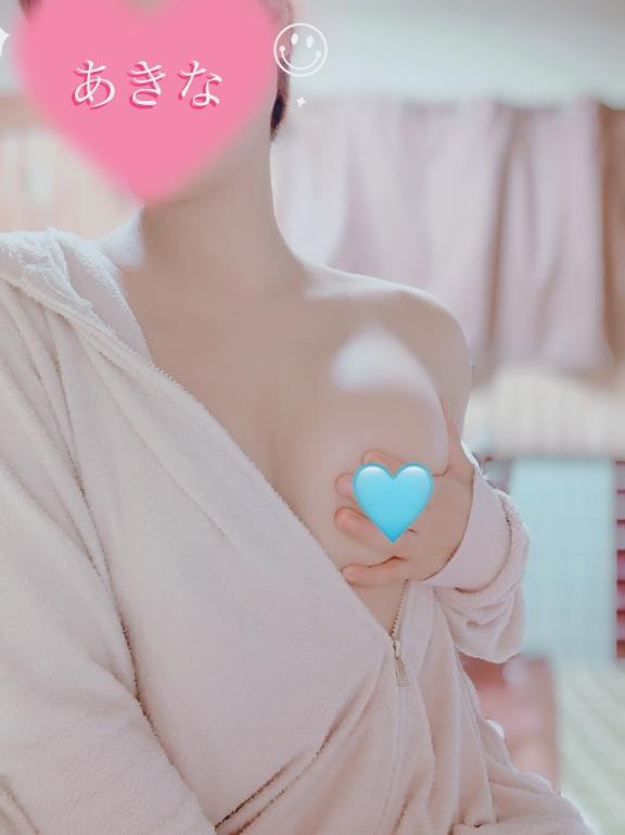 あきな 写メ日記 7/8(火) 00:10