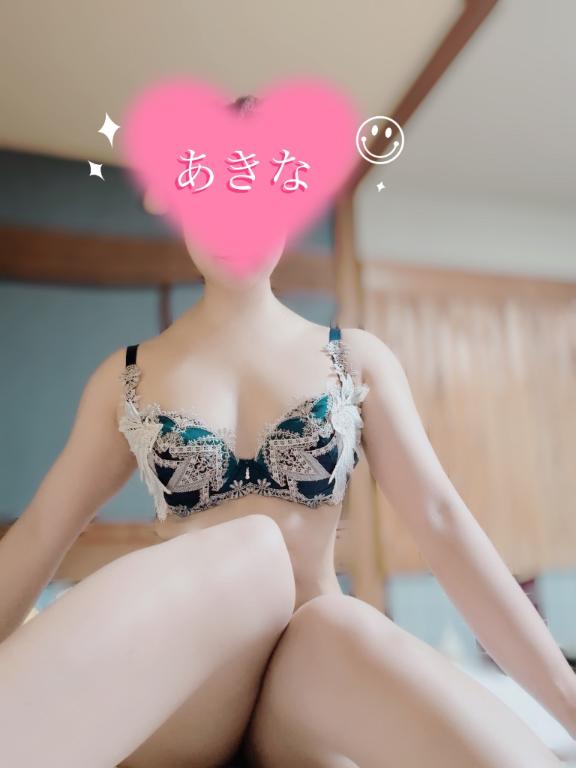 あきな 写メ日記 7/13(日) 10:42