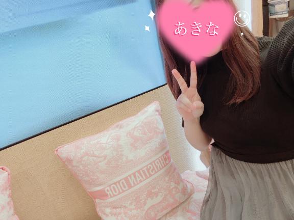 あきな 写メ日記 7/18(金) 17:04