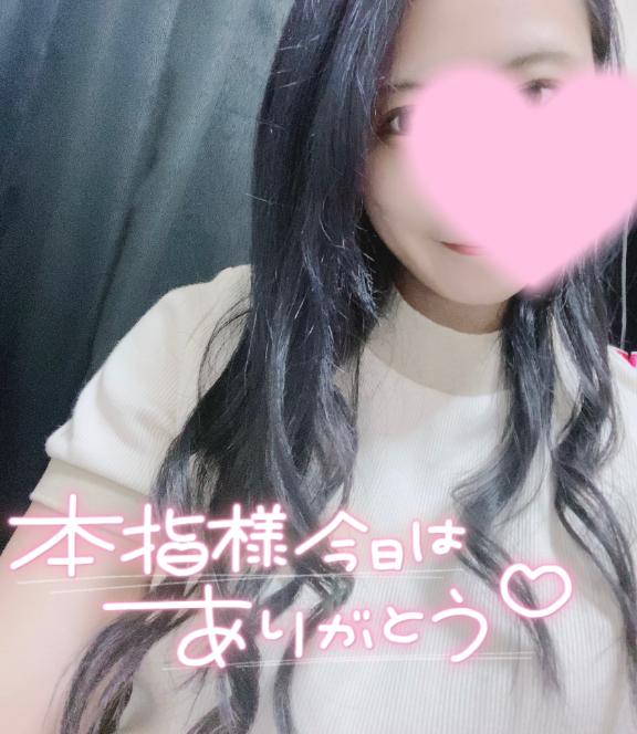 あきな 写メ日記 7/22(火) 00:03