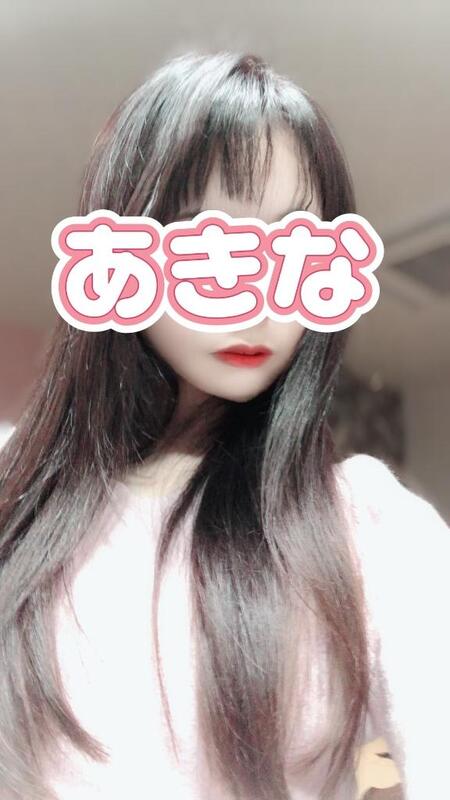 あきな 写メ日記 10/15(水) 23:58