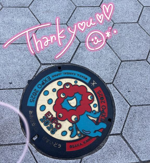 あきな 写メ日記 10/19(日) 00:11