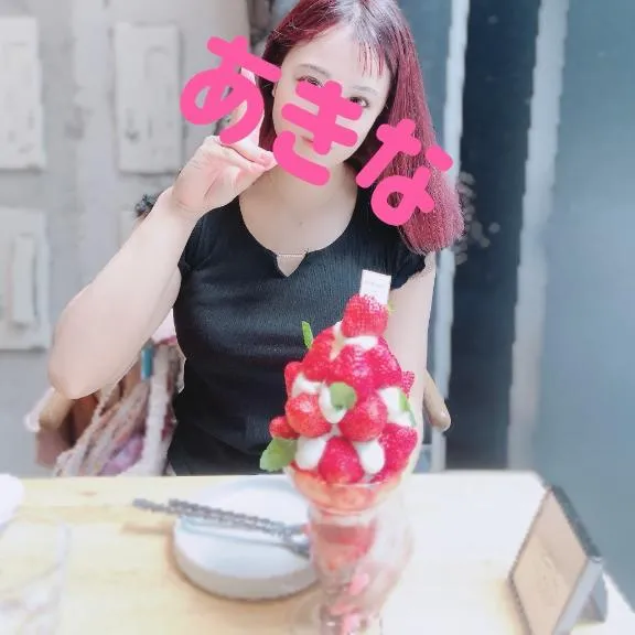 写メ日記 あきな 10/29(水) 01:26