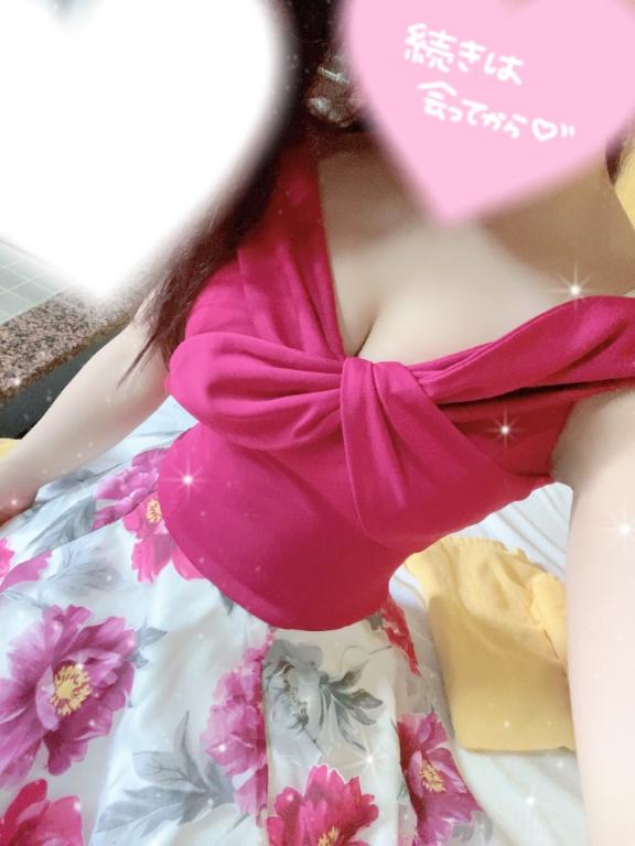 あきな 写メ日記 11/8(土) 01:24