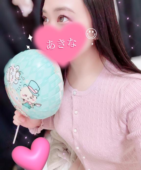 あきな 写メ日記 11/13(木) 23:56